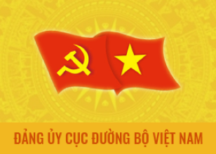 Đảng ủy cục đường bộ Việt Nam